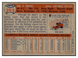 1957 Topps Baseball #393 Raul Sanchez Reds EX-MT 535526
