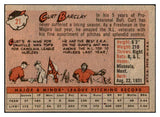 1958 Topps Baseball #021 Curt Barclay Giants EX-MT 535551