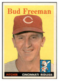 1958 Topps Baseball #027 Bud Freeman Reds EX-MT 535555