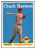 1958 Topps Baseball #048 Chuck Harmon Phillies EX-MT 535579