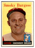 1958 Topps Baseball #049 Smoky Burgess Reds EX-MT 535580