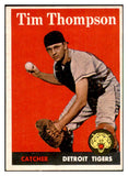 1958 Topps Baseball #057 Tim Thompson Tigers EX-MT 535590