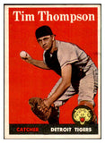 1958 Topps Baseball #057 Tim Thompson Tigers EX-MT 535591