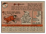 1958 Topps Baseball #059 Dave Sisler Red Sox EX-MT 535595