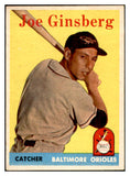 1958 Topps Baseball #067 Joe Ginsberg Orioles EX-MT 535606