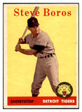 1958 Topps Baseball #081 Steve Boros Tigers EX-MT 535621