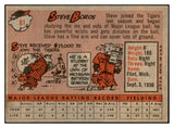 1958 Topps Baseball #081 Steve Boros Tigers EX-MT 535621