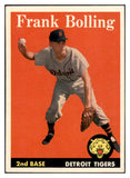 1958 Topps Baseball #095 Frank Bolling Tigers EX-MT 535635