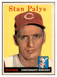 1958 Topps Baseball #126 Stan Palys Reds EX-MT 535671