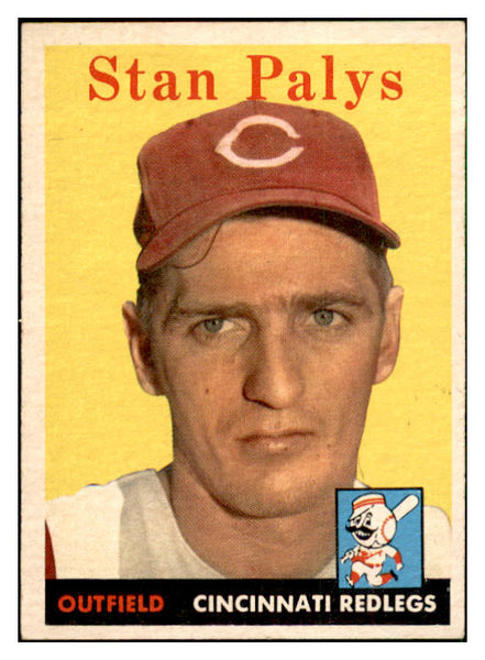 1958 Topps Baseball #126 Stan Palys Reds EX-MT 535672