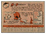 1958 Topps Baseball #135 Moe Drabowsky Cubs EX-MT 535681