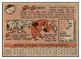 1958 Topps Baseball #141 Ken Lehman Orioles EX-MT 535690