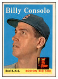 1958 Topps Baseball #148 Billy Consolo Red Sox EX-MT 535697