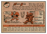 1958 Topps Baseball #154 Harry Byrd Tigers EX-MT 535705