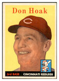 1958 Topps Baseball #160 Don Hoak Reds EX-MT 535712