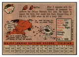 1958 Topps Baseball #177 Al Smith White Sox EX-MT 535734