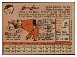 1958 Topps Baseball #183 Dave Jolly Giants EX-MT 535742