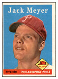 1958 Topps Baseball #186 Jack Meyer Phillies EX-MT 535747