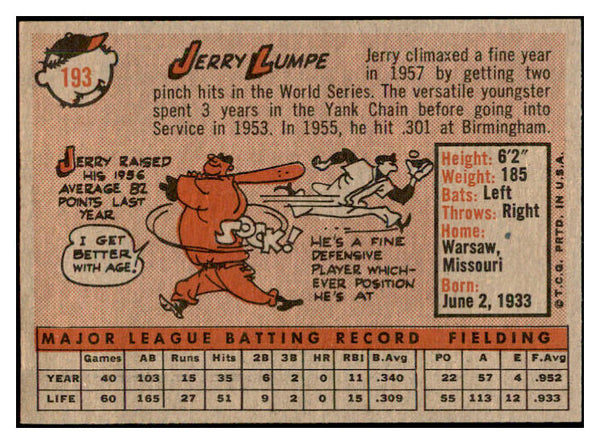 1958 Topps Baseball #193 Jerry Lumpe Yankees EX-MT 535756