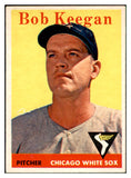 1958 Topps Baseball #200 Bob Keegan White Sox EX-MT 535763
