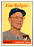 1958 Topps Baseball #201 Jim Bolger Cubs EX-MT 535765
