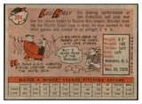 1958 Topps Baseball #204 Leo Kiely Red Sox EX-MT 535770