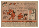 1958 Topps Baseball #206 Bob Shaw Tigers EX-MT 535773