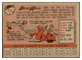 1958 Topps Baseball #228 Duke Maas A's EX-MT 535806