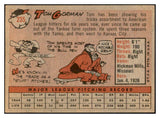 1958 Topps Baseball #235 Tom Gorman A's EX-MT 535816