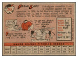 1958 Topps Baseball #245 Frank Lary Tigers EX-MT 535829