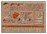 1958 Topps Baseball #245 Frank Lary Tigers EX-MT 535830