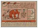 1958 Topps Baseball #251 Warren Hacker Phillies EX-MT 535838