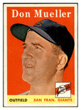 1958 Topps Baseball #253 Don Mueller Giants EX-MT 535842