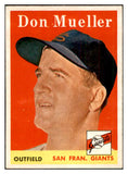 1958 Topps Baseball #253 Don Mueller Giants EX-MT 535843