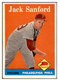 1958 Topps Baseball #264 Jack Sanford Phillies EX-MT 535856