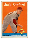 1958 Topps Baseball #264 Jack Sanford Phillies EX-MT 535857