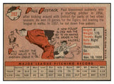1958 Topps Baseball #282 Paul Foytack Tigers EX-MT 535876