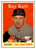 1958 Topps Baseball #284 Ray Katt Giants EX-MT 535878