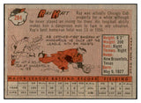 1958 Topps Baseball #284 Ray Katt Giants EX-MT 535878