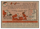 1958 Topps Baseball #287 Sam Jones Cardinals EX-MT 535882