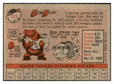 1958 Topps Baseball #313 Bob Rush Braves EX-MT 535909