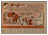 1958 Topps Baseball #337 Hank Aguirre Tigers EX-MT 535932