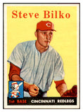 1958 Topps Baseball #346 Steve Bilko Reds EX-MT 535942