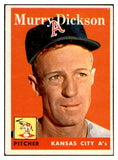 1958 Topps Baseball #349 Murry Dickson A's EX-MT 535947