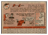 1958 Topps Baseball #359 Billy Loes Orioles EX-MT 535958