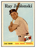 1958 Topps Baseball #362 Ray Jablonski Giants EX-MT 535963