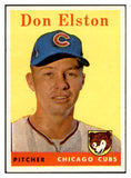 1958 Topps Baseball #363 Don Elston Cubs EX-MT 535965