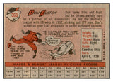 1958 Topps Baseball #363 Don Elston Cubs EX-MT 535965
