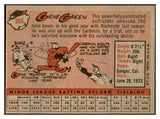 1958 Topps Baseball #366 Gene Green Cardinals EX-MT 535970