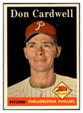 1958 Topps Baseball #372 Don Cardwell Phillies EX-MT 535977